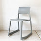ヴィトラ Vitra ティプトン Tipton ダイニングチェア スタッキングチェア チルト機能 ロッキングチェア グレーカラー A ★