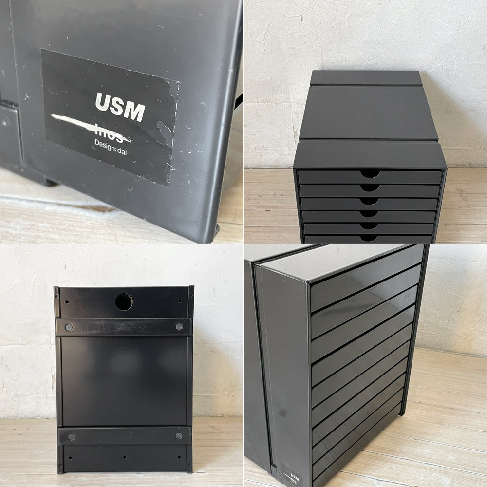 ユーエスエムハラー USM Haller モジュラーファニチャー USMイノス USM inos DRAWER SET ドロワーセット 10段 クローズ レターケース ★
