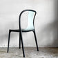 ヴィトラ Vitra ベルヴィルチェア Belleville Chair ダイニングチェア スタッキングチェア モスグレー ロナン & エルワン・ブルレック B ■