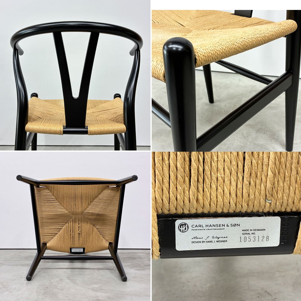カールハンセン＆サン Carl Hansen & Son CH24 Yチェア ブラックラッカー ビーチ材 ペーパーコード ハンス・J・ウェグナー デンマーク 北欧家具 ◎