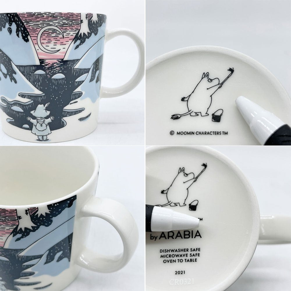 アラビア ARABIA ムーミンマグ MOOMIN ムーミンズデイ ムーミンの日 2021年 一日限定販売 フィンランド 北欧食器 箱付き B ●