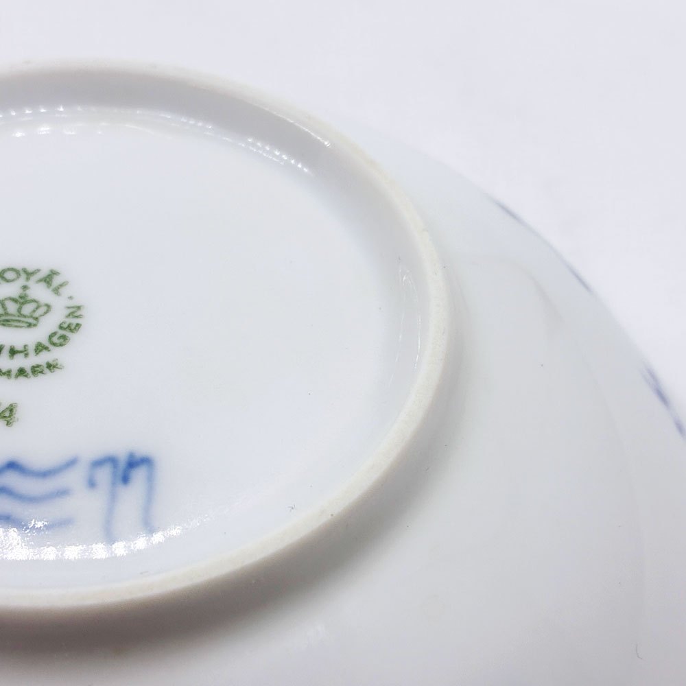 ロイヤルコペンハーゲン ROYAL COPENHAGEN ブルーフルーテッドプレイン ジャパニーズシリーズ ボウル 14cm C&S デンマーク 北欧食器 ●