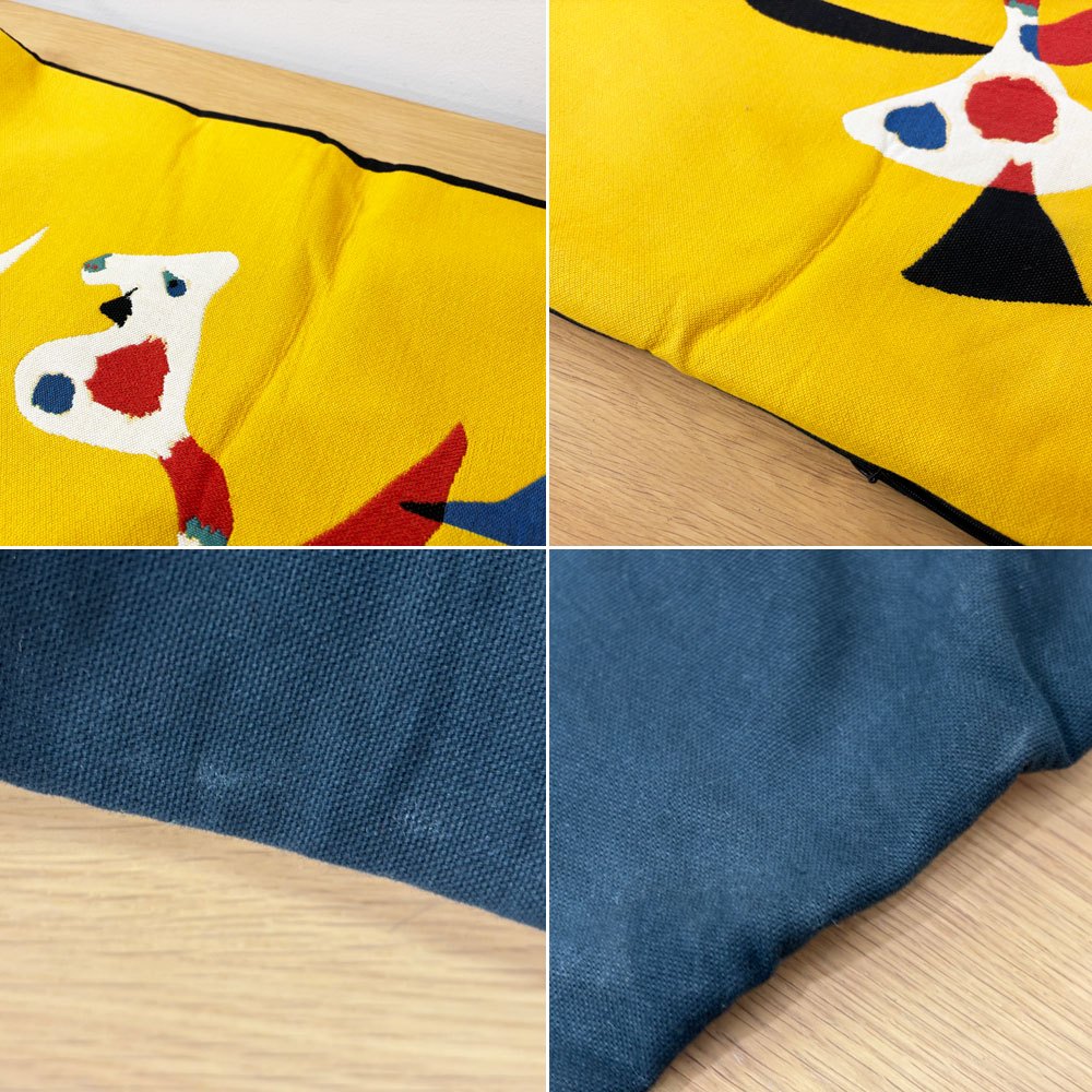 ジュール・パンス JULES PANSU クッション ミロ 61cm コンランショップ THE CONRAN SHOP 取扱 ●
