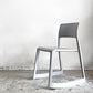 ヴィトラ Vitra ティプトン Tipton チェア スタッキングチェア チルト機能 ロッキングチェア バサルト D ■