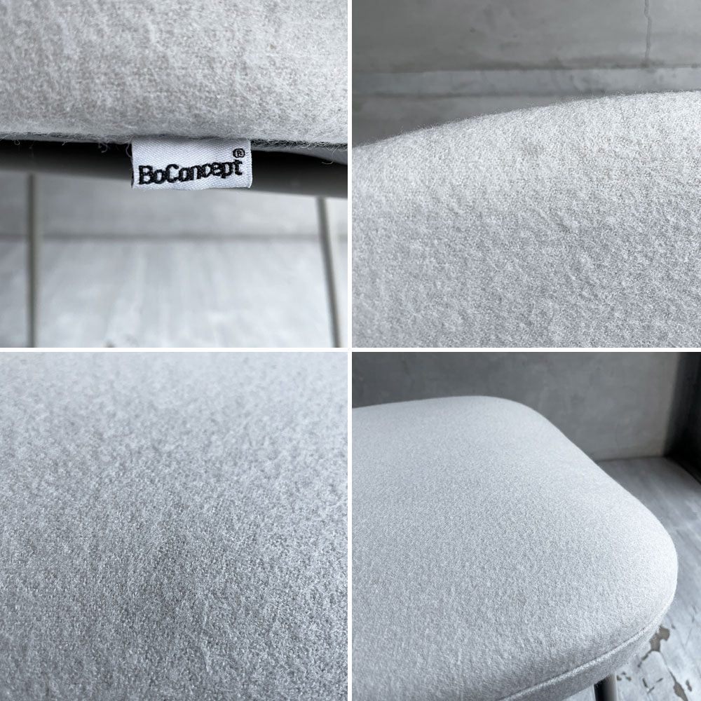 ボーコンセプト BoConcept プリンストン Princeton ダイニングチェア ベージュ ファブリック メタル脚 マットアッシュグレーラッカー仕上げ ♪