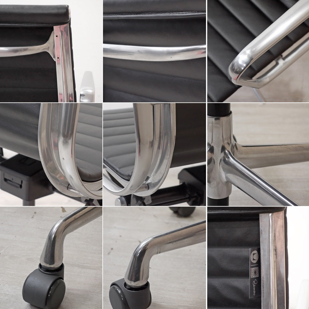 ハーマンミラー Herman Miller イームズアルミナムグループチェア マネージメントチェア アルミバフベース ガス圧昇降仕様 5本脚 キャスタータイプ 本革 イームズ C ●