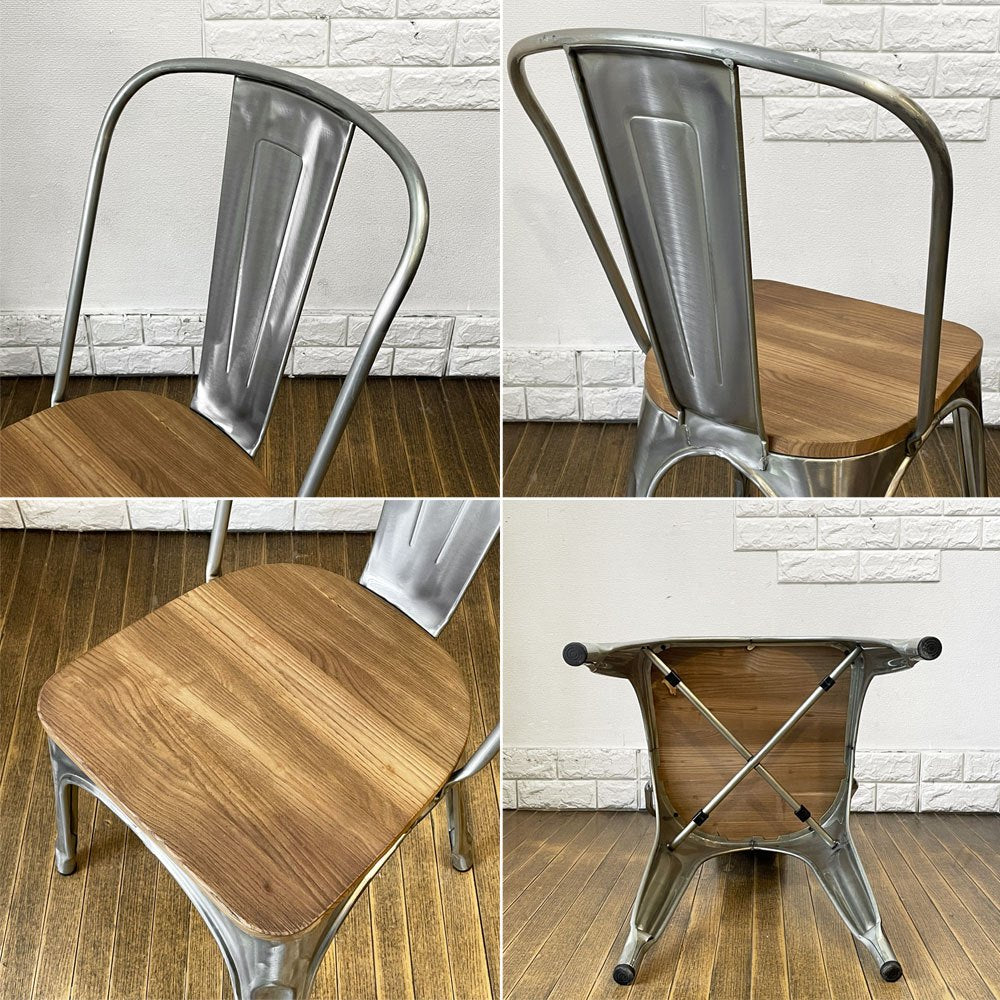 トリックススタイル TOLIX STYLE アームレス サイドチェア ダイニングチェア 板座 シルバー リプロダクト品 インダストリアル ◎