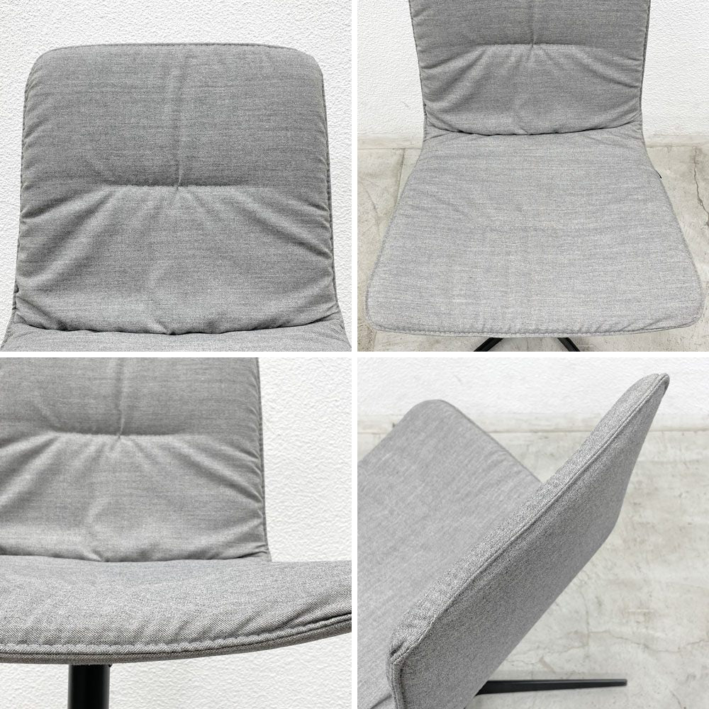 ヴィッカルベ Viccarbe クリップ KLIP チェア ファブリック 回転ベース ヴィクター・カラスコ デザイン スペイン A 〓