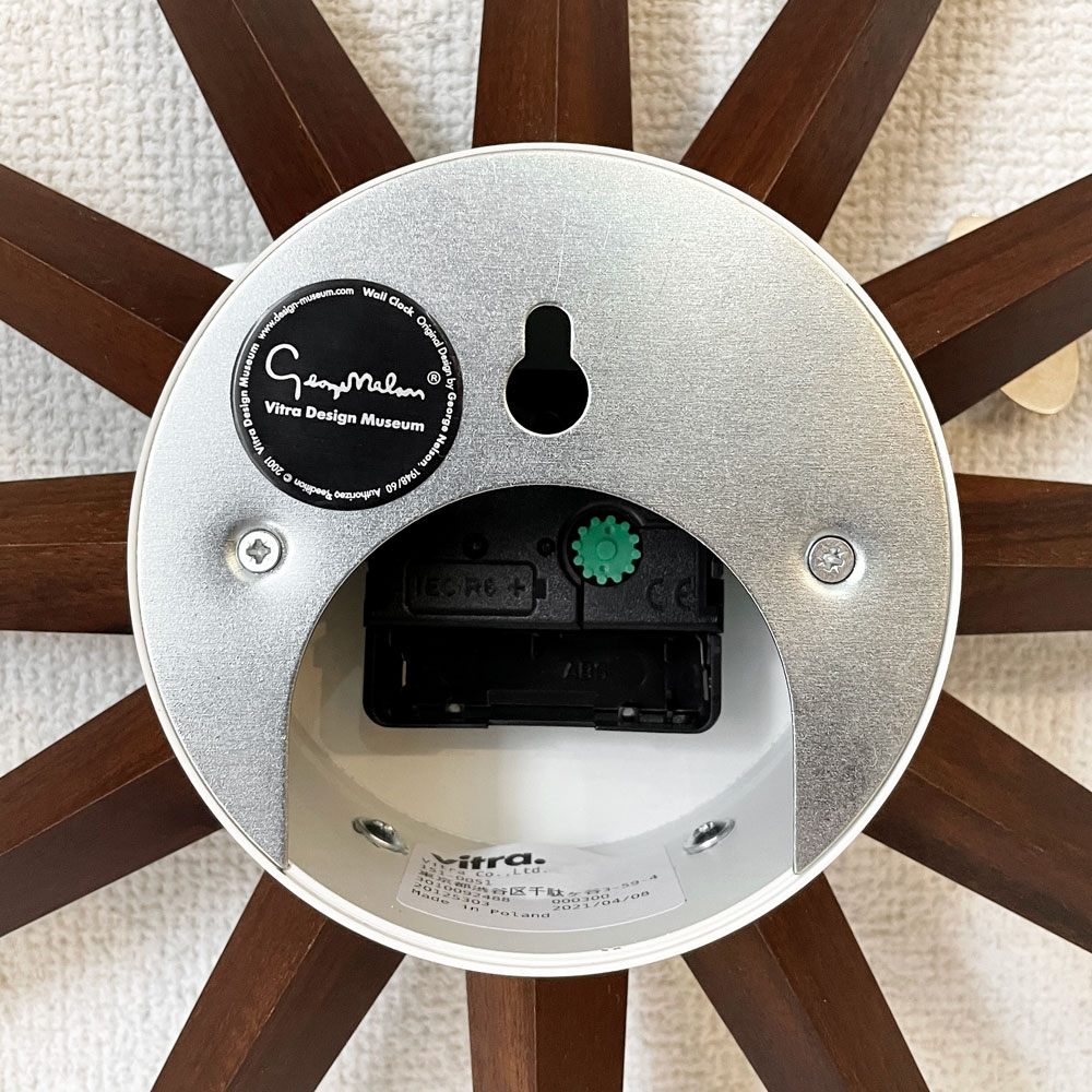 ヴィトラ vitra サンバーストクロック Sunburst Clock ウォールナット ウォールクロック 掛時計 Φ47cm ジョージ・ネルソン ミッドセンチュリー 定価￥68,200- ◎