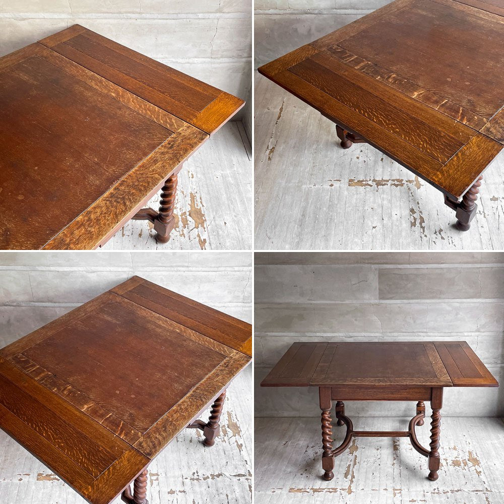 UKビンテージ UK Vintage ドローリーフテーブル ダイニングテーブル オーク材 ツイストレッグ 伸長式 英国家具 アンティーク ♪