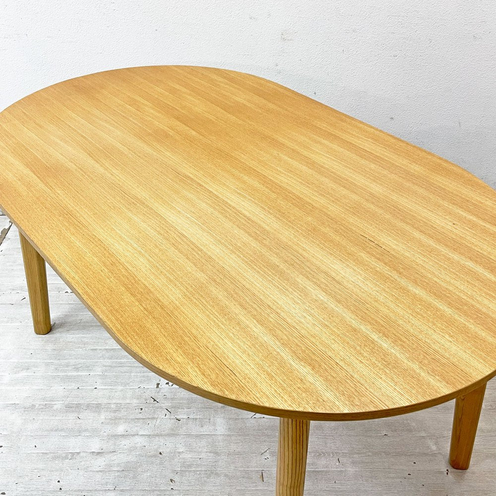 家具の里 木製 ダイニングテーブル オーバル型 W130cm 北欧スタイル ナチュラルスタイル ●
