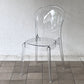 カリガリス Calligaris パリジェンヌ PARISIENNE ダイニングチェア ポリカーボネート トランスペアレント スタッキング イタリア ◇
