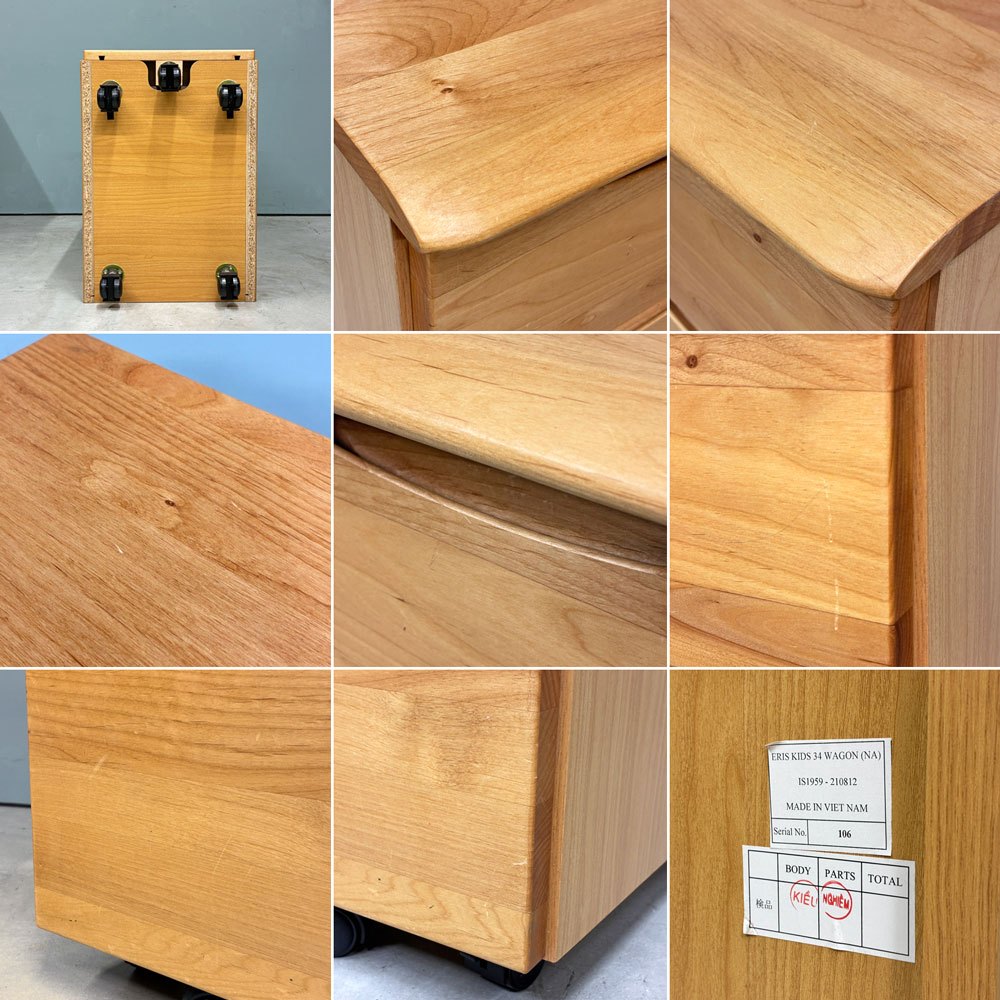一生紀 ISSEIKI エリス キッズ ERIS 100 デスク & 34 デスクワゴン アルダー材 ナチュラル 北欧スタイル ◎