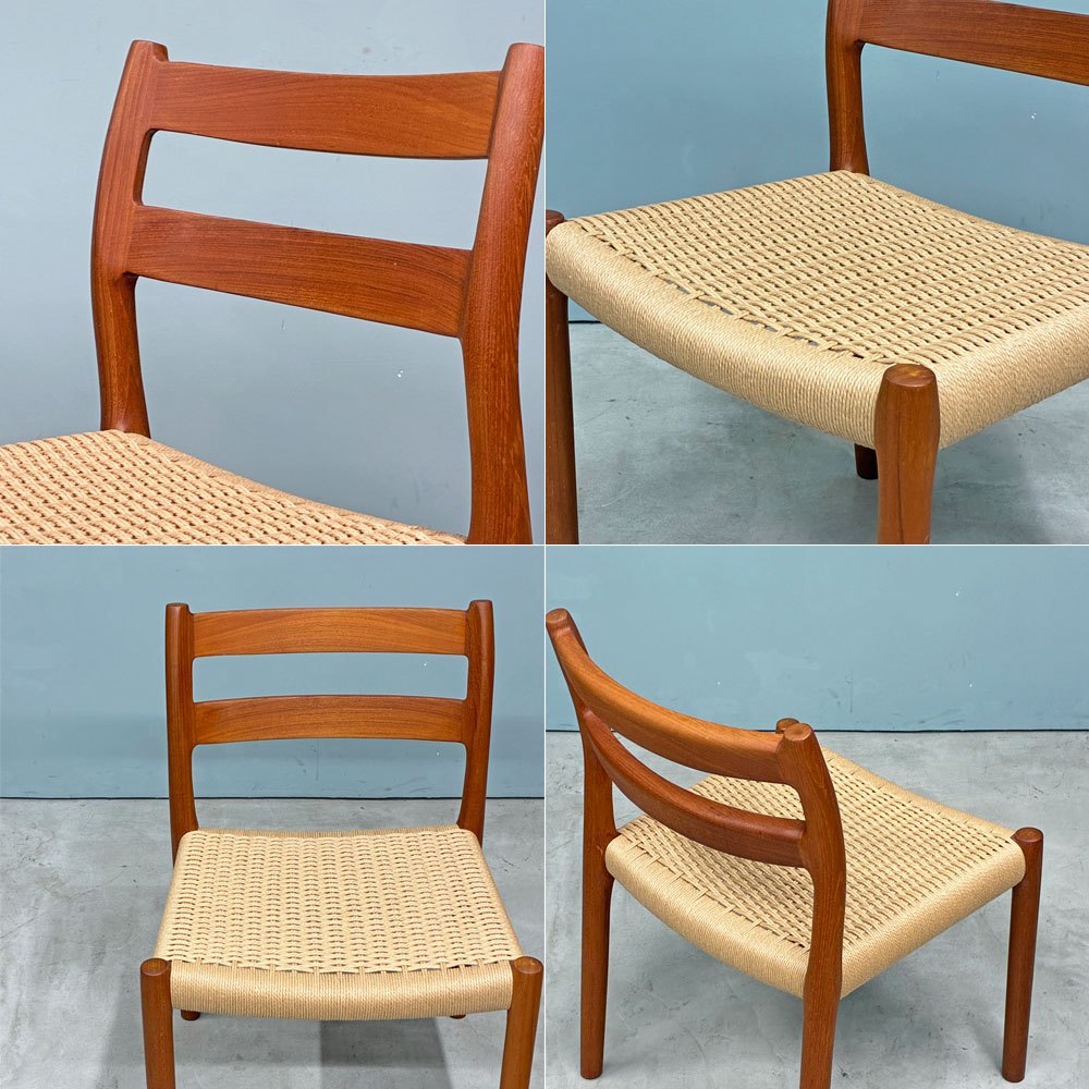 JLモラー J.L.Mollers Model No.84 ビンテージ チーク材 ダイニングチェア ペーパーコード張り ニールス・O・モラー デンマーク 北欧家具  ◎