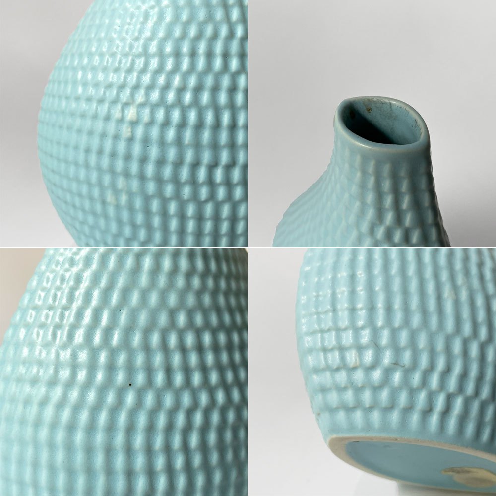 グスタフスベリ GUSTAVSBERG レプティル Reptil フラワーベース 花瓶 スティグ・リンドベリ Stig Lindberg 北欧 ビンテージ ライトブルー ★