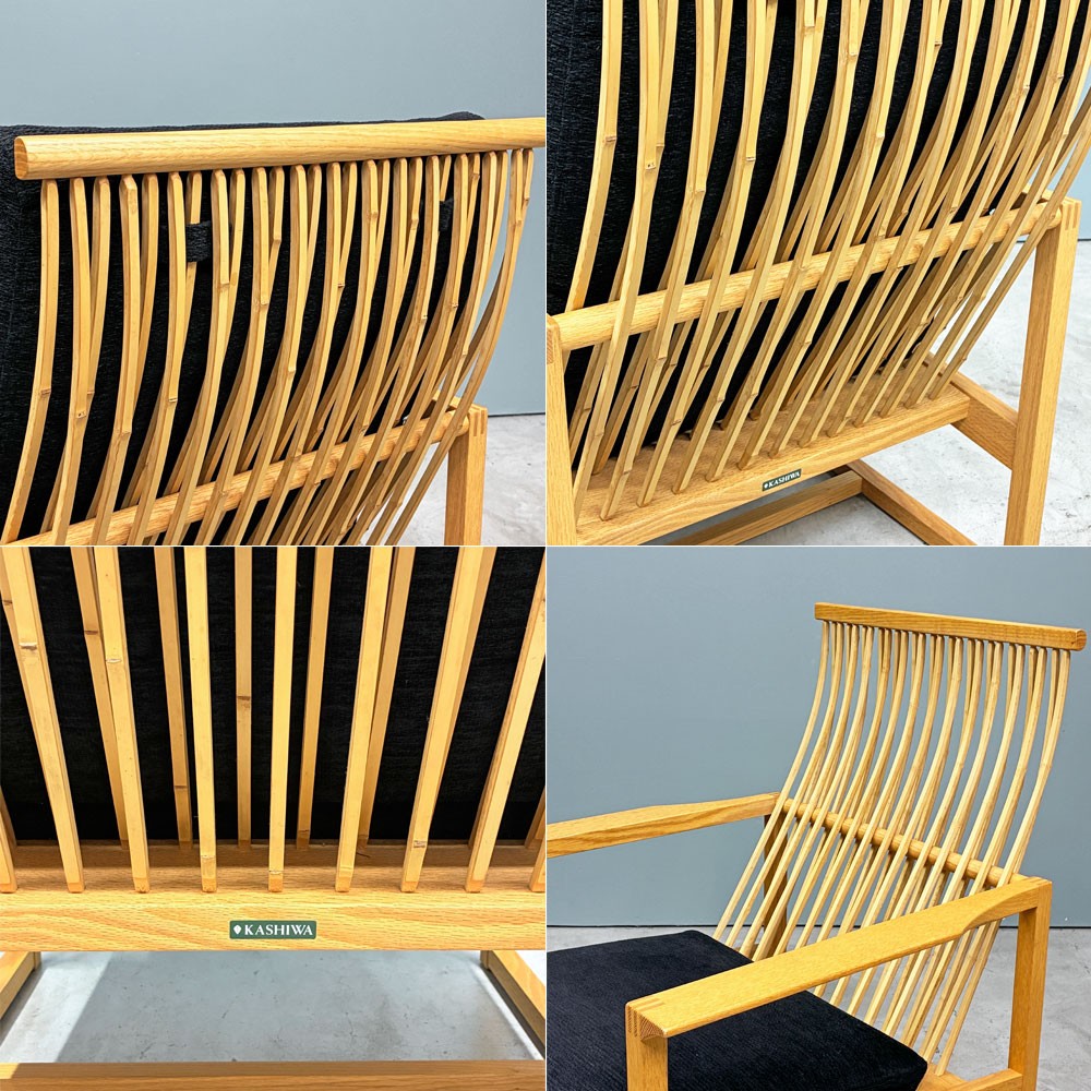 柏木工 KASHIWA 月華 GECCA イージーチェア オーク材＋竹材 W70cm 飛騨家具 欅 孟宗竹 ◎