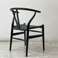 カールハンセン＆サン Carl Hansen & Son CH24 Yチェア ブラックラッカー × ブラックペーパーコード ハンス・J・ウェグナー オーク材 美品 ●