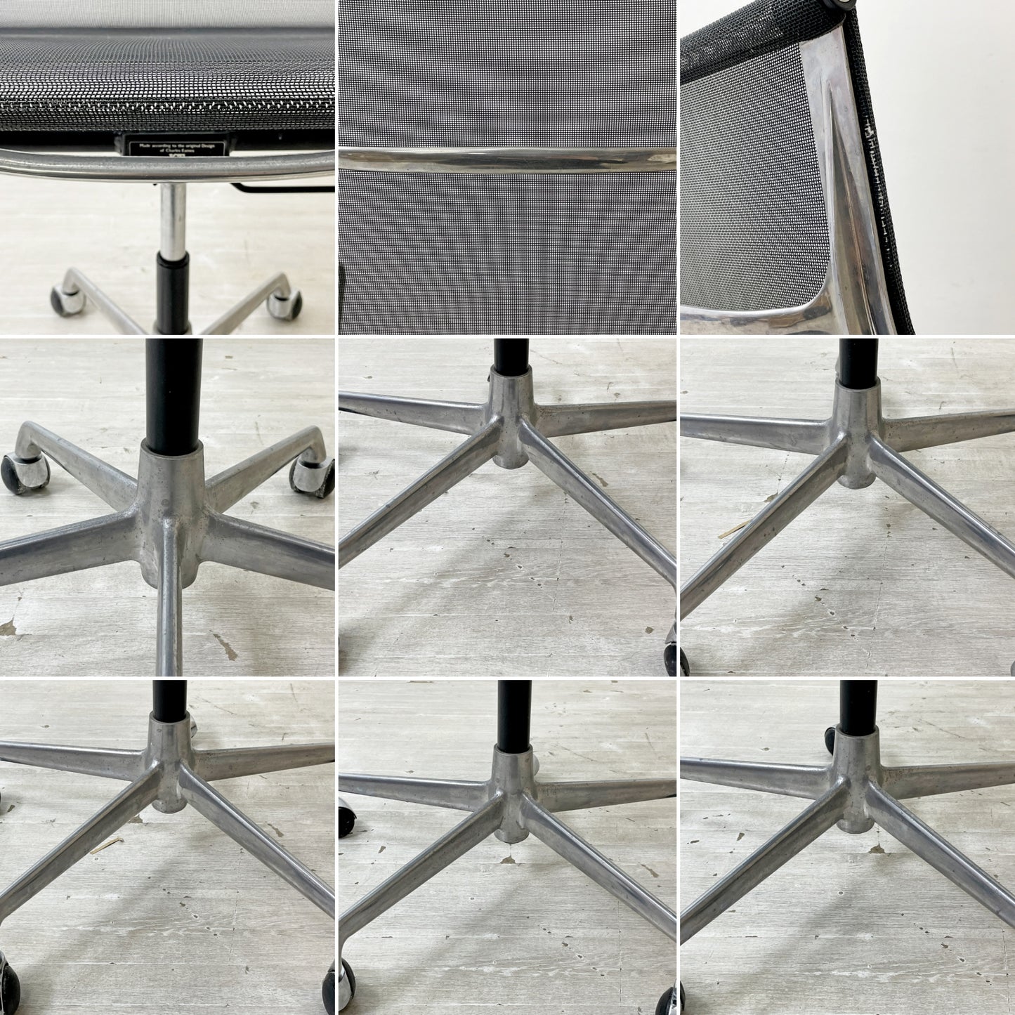 アイシーエフ ICF アルミナムグループ マネジメントチェア ハイバック メッシュシート キャスターベース イタリア イームズ C&R Eames ●