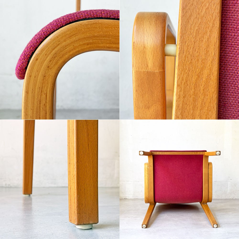 ノル Knoll 1305U アームチェア ダイニングチェア 曲木 プライウッド ビル・ステファン Bill Stephens ビンテージ ミッドセンチュリー ★
