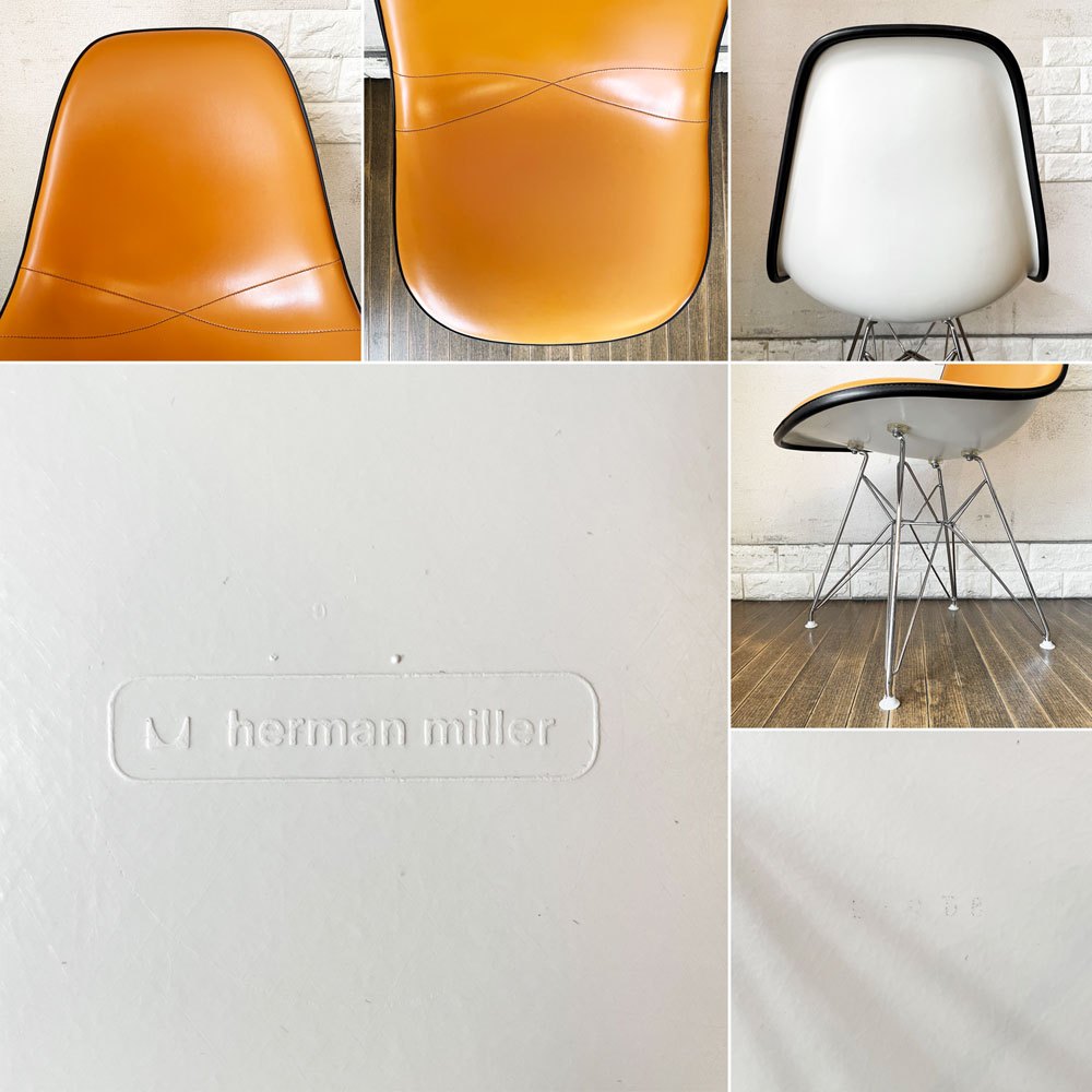 ハーマンミラー Herman Miller サイドシェルチェア FRP製 3rdビンテージ ホワイトシェル ナウガレザー キャメル系 エッフェルベース C&R イームズ ミッドセンチュリー ◎