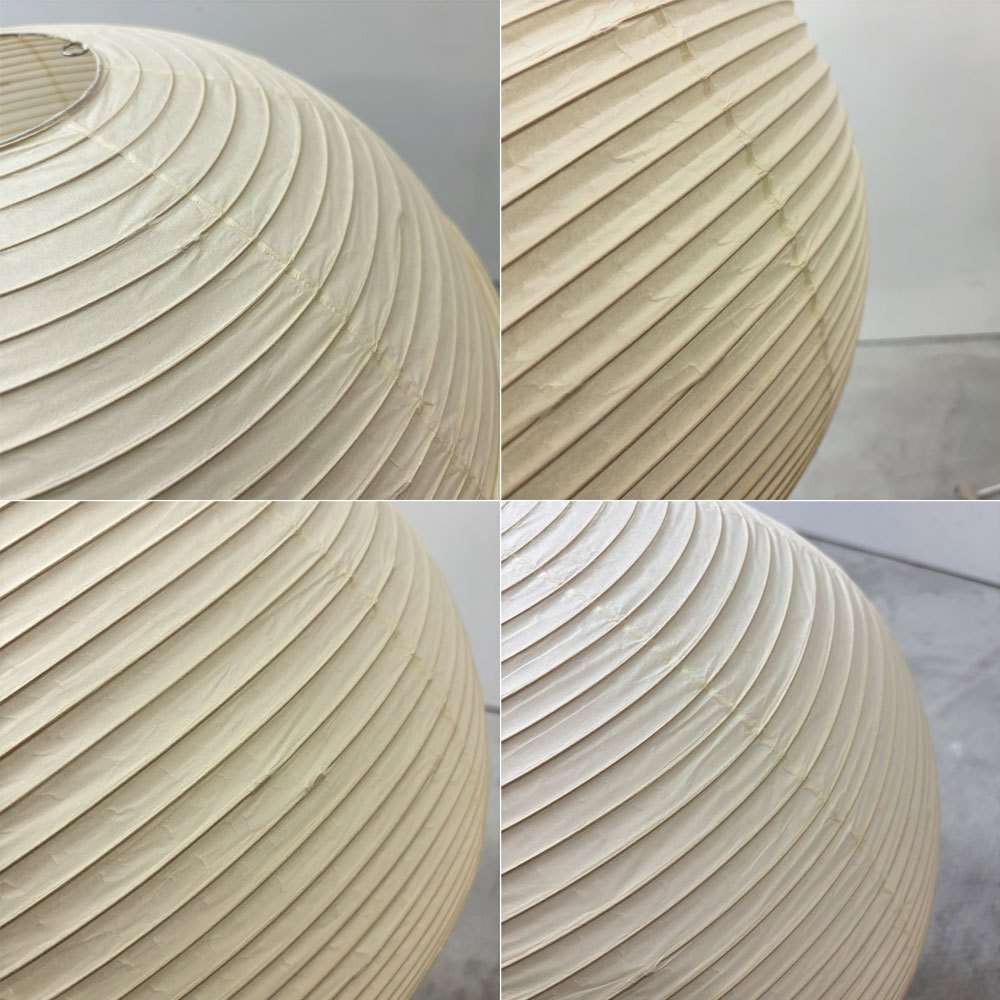 イサムノグチ Isamu Noguchi アカリ AKARI 55A オゼキ ペンダントライト 和紙 直径55cm COD-4 ソケットコード付き 名作照明 ミッドセンチュリー 美品 箱付き ●