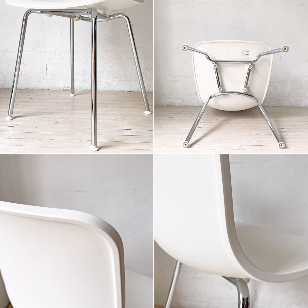 ヴィトラ vitra ハル チューブ HAL Tube サイドチェア ダイニングチェア ホワイト パウダーコート 屋外使用可 ジャスパー・モリソン B ★