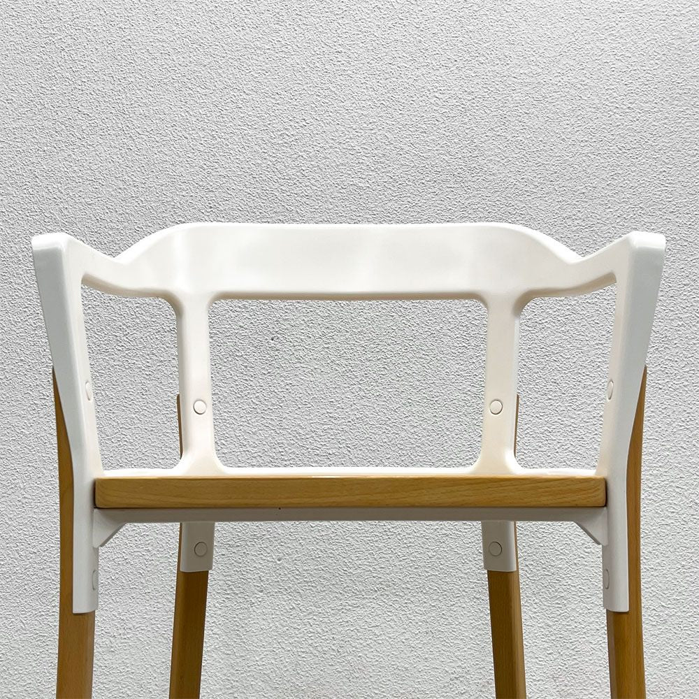 マジス MAGIS スティールウッドチェア アームチェア ホワイト × ビーチ材 ロナン & エルワン・ブルレック イタリア 〓