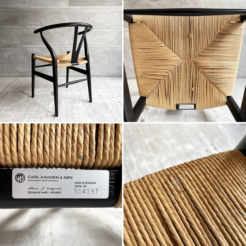 カールハンセン＆サン Carl Hansen & Son CH24 Yチェア ブラックラッカー ビーチ材 ペーパーコード  ハンス・J・ウェグナー デンマーク 北欧家具 ♪
