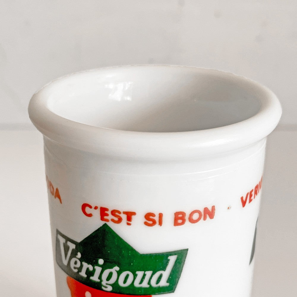 ヴェリグゥ Verigoud ミルクガラス製 ストロースタンド レイモン・サヴィニャック 60's ビンテージ ■