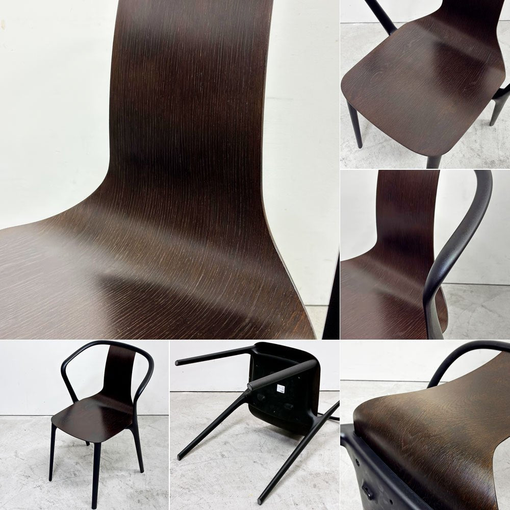 ヴィトラ Vitra ベルヴィルチェア Belleville Chair アームチェア ダイニングチェア スタッキングチェア オーク材 ダークブラウン系カラー ロナン & エルワン・ブルレック B ●