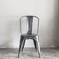 トリックス TOLIX エーチェア A-chair ダイニングチェア スタッキング ロースチール フランス インダストリアルスタイル カフェスタイル ■