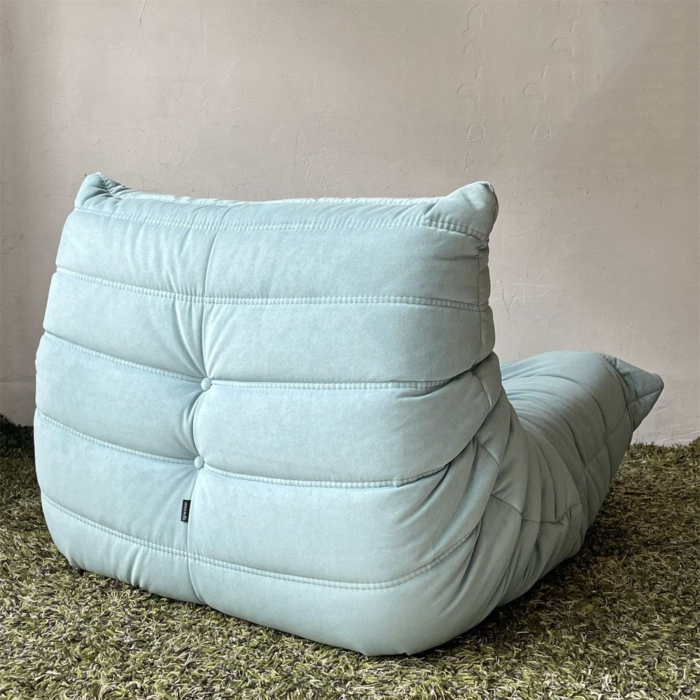 リーンロゼ ligne roset トーゴ TOGO 1Pソファ 1人掛けソファ 汚れ防止加工 ウルトラスウェード  ミッシェル・デュカロワ Michel Ducaroy 参考価格￥366.300- ★