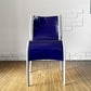 カルテル Kartell FPE chair スタッキングチェア ダイニングチェア アルミ ポリプロピレン ブルー ロンアラッド イタリアモダン 廃番 ◎