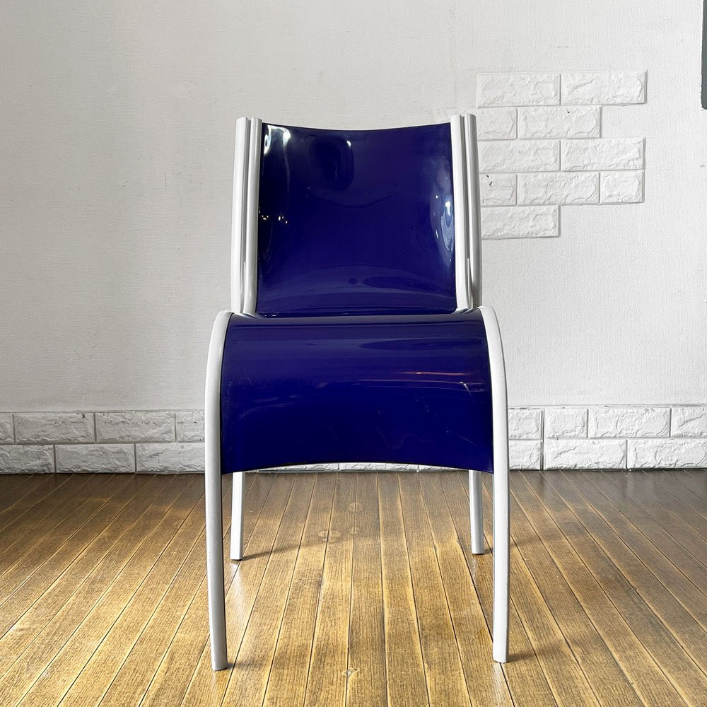 カルテル Kartell FPE chair スタッキングチェア ダイニングチェア アルミ ポリプロピレン ブルー ロンアラッド イタリアモダン 廃番 ◎