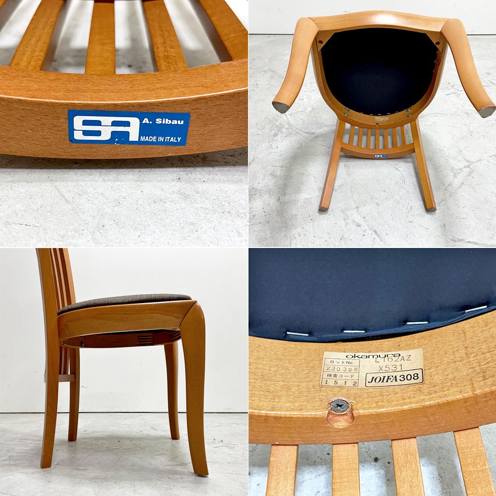 ア・シバウ A.Sibau ダイニングチェア ハイバック ビーチ材  廃番 イタリア オカムラ取扱い モダンデザイン F ●