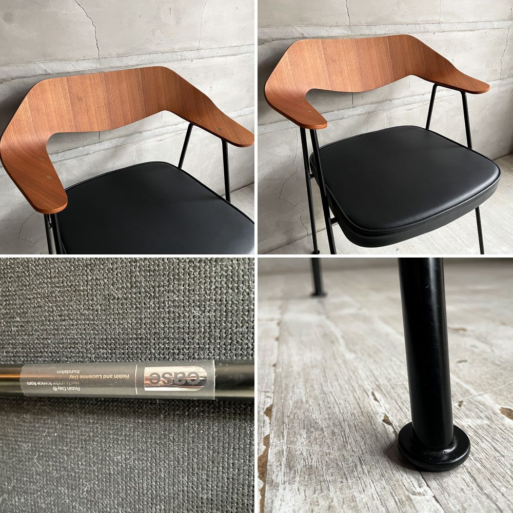 ケースファニチャー Case Furniture 675チェア ダイニングチェア アームチェア ウォールナット材 レザーシート ロビンデイ Robin Day ACTUS取扱 A ♪