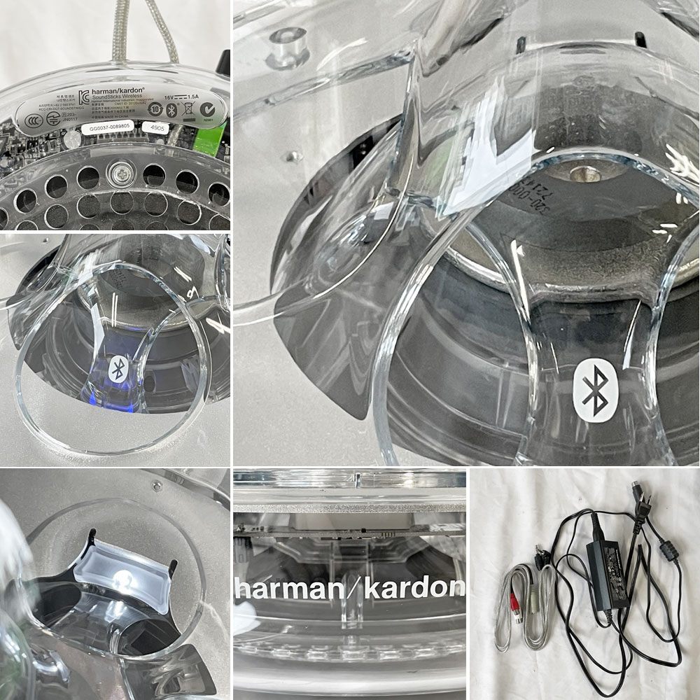 ハーマンカードン Harman Kardon Soundsticks Wireless SOUNDSTICKSBTJP Bluetooth スピーカー ワイヤレス スケルトン 2014年製 箱付き ◇