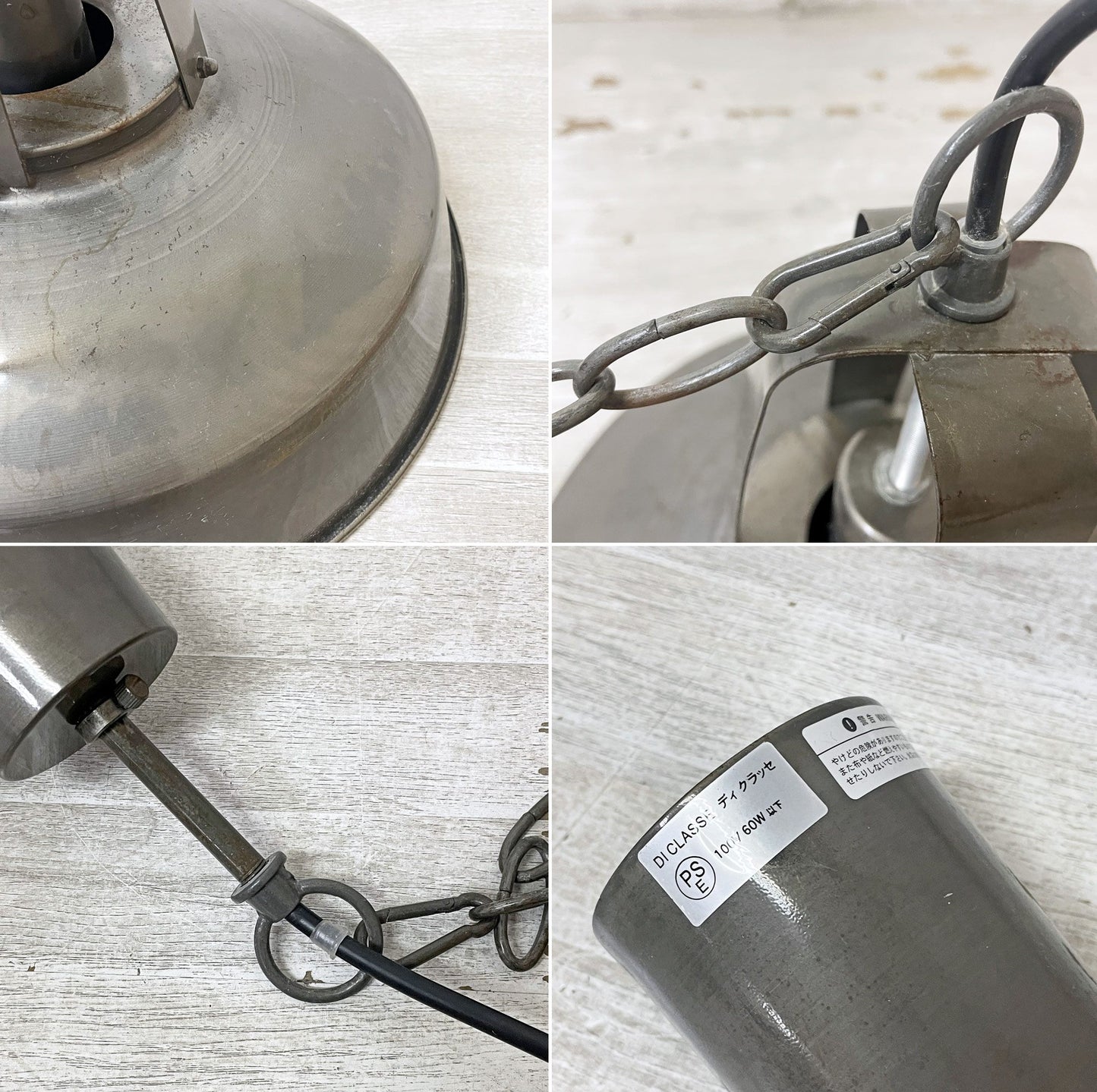 アクメファニチャー ACME Furniture ボルサランプ BOLSA LAMP ペンダントライト インダストリアルデザイン B ●