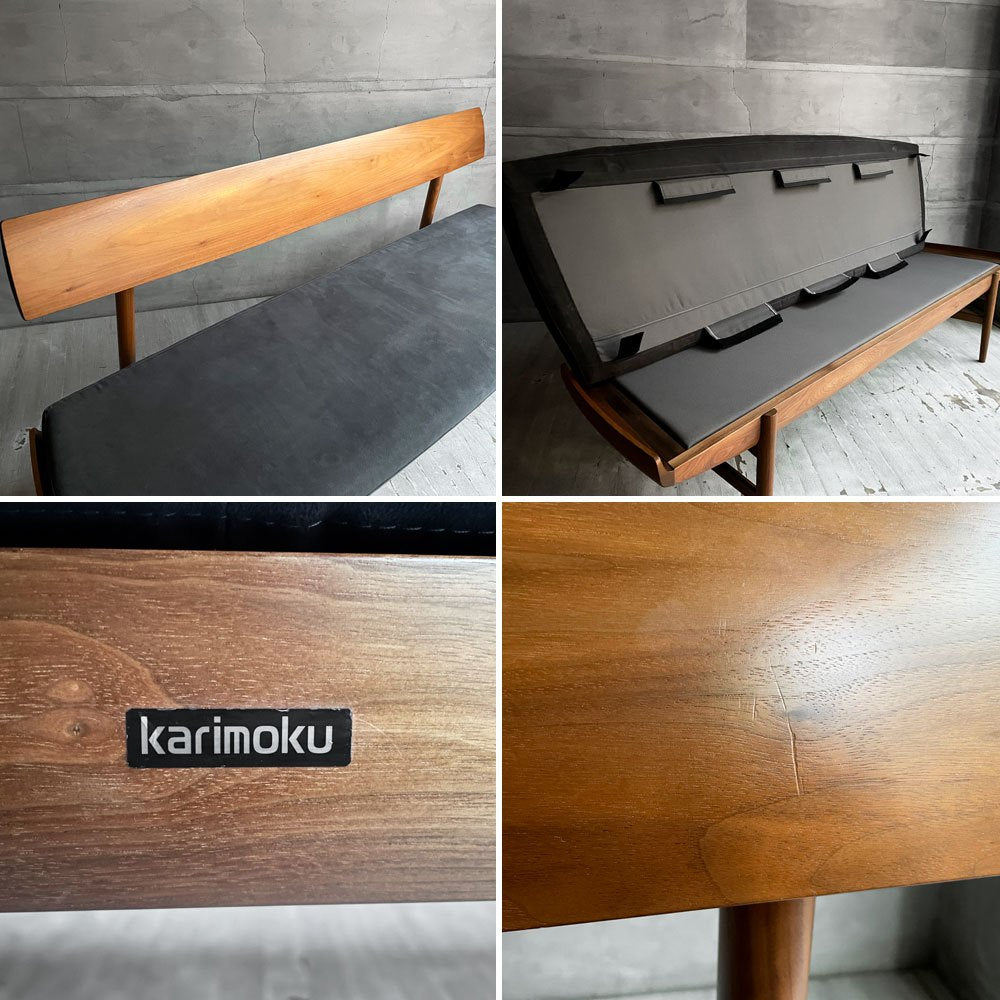 カリモク karimoku CU72モデル 3人掛け椅子ロング ダイニングベンチ ベンチチェア 長椅子 ウォールナット材 プレミアムオーダー カバーリング♪