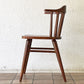 アクメファニチャー ACME Furniture ウィンダン WINDAN サイドチェア ダイニングチェア ハーフアーム ブラウン マホガニー材 定価￥35,200- ◇