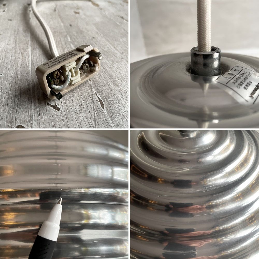 フロス FLOS スプリューゲン ブラウ SPLUGEN BRAU ペンダントライト 引っ掛けシーリング アキッレ&ピエール・ジャコモ・カスティリオーニ ヤマギワ取扱い ♪