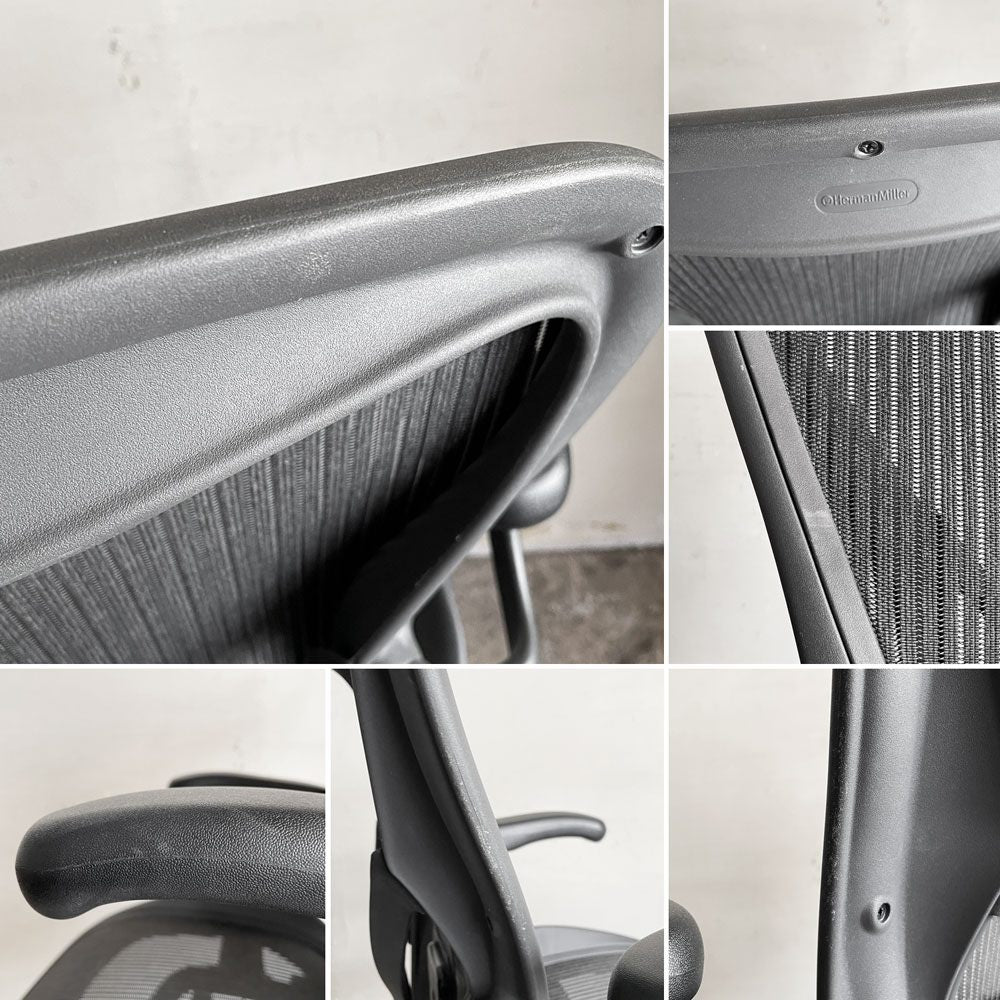 ハーマンミラー Herman Miller アーロンチェア スタンダード Bサイズ ポスチャーフィット グラファイトベース ビル・スタンフ＆ドン・チャドウィック ■
