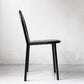 フランスビンテージ French Vintage ステヴァンチェア Stevens Chair モデルC Model C ブラック レザー クッションシート ロベール・マレ＝ステヴァンス  ★