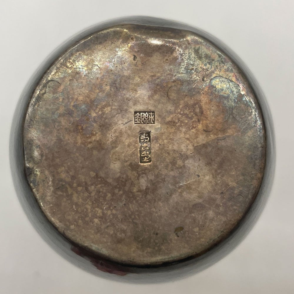 尚古堂 純銀 酒器 徳利 花器 一輪挿し 槌目 刻印有 古美術 時代物 金属工芸 茶道具 ★