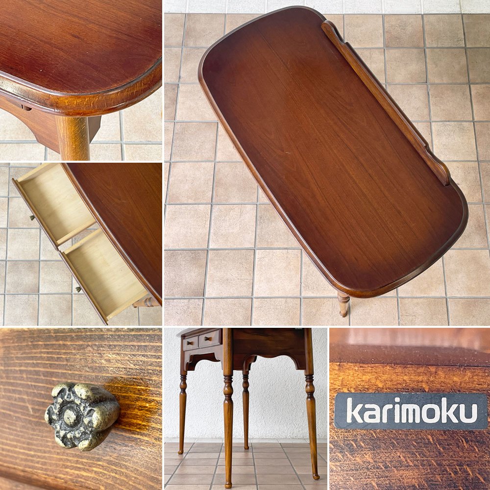 カリモク karimoku デスク 2ドロワー 猫脚 オーバル W100cm クラシカルデザイン ◇