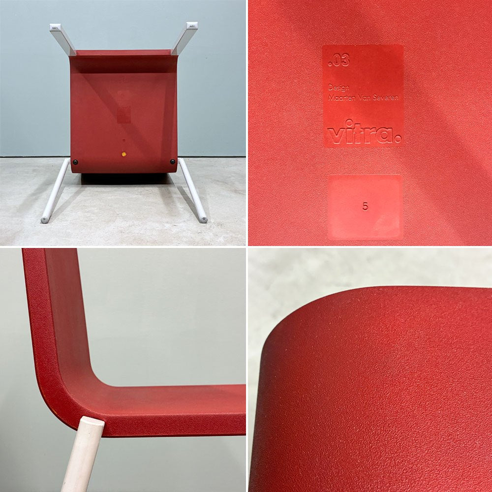 ヴィトラ vitra. ゼロスリー .03 ダイニングチェア スタッキングチェア マールテン・ヴァン・セーヴェレン Maarten Van Severen レッド A ◎