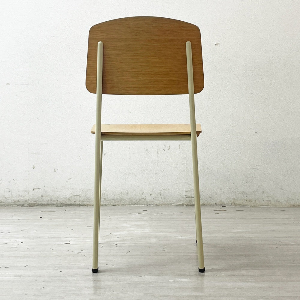 ヴィトラ vitra スタンダードチェア Standard chair ナチュラルオーク×ブランコロンブ ジャン・プルーヴェ Jean Prouve 名作椅子 美品 ●
