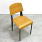 スタンダードチェア Standard chair リプロダクト ナチュラルオーク×ブラック ジャン・プルーヴェ Jean Prouve 名作椅子 A ●