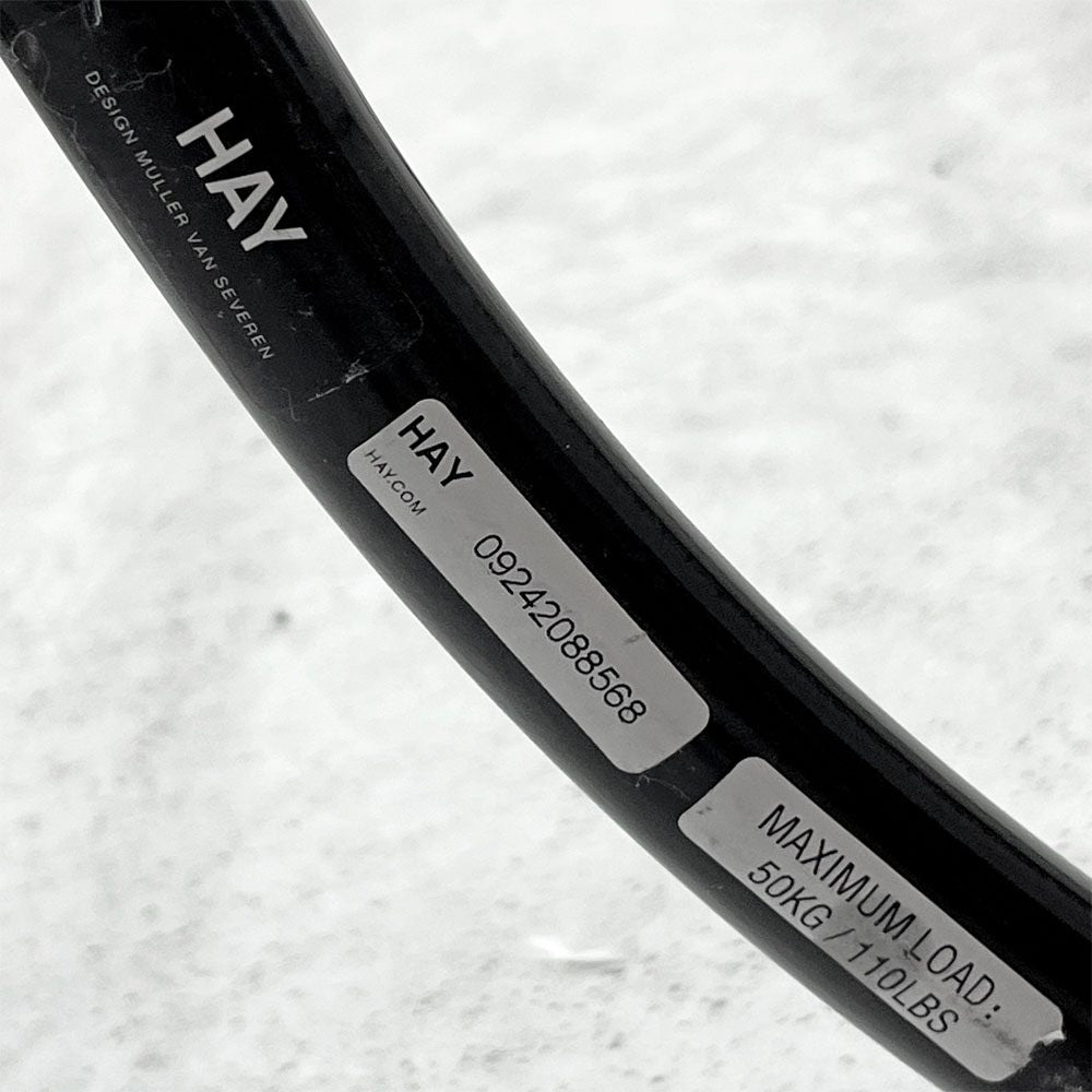 ヘイ HAY カラーラック S-シェイプ Color Rack S Shape ミュラー・ヴァン・セフェレン ハンガーラック コートハンガー スタイリッシュ ●