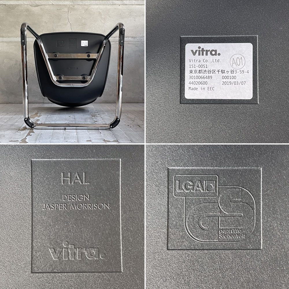 ヴィトラ Vitra ハル RE キャンチレバー HAL RE CANTILEVER ダイニングチェア ブラック ジャスパー モリソン カンチレバー モダン A ♪
